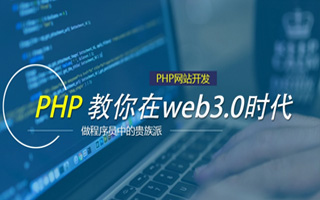 库尔勒 php压缩包,PHP的解压缩函数怎么用？